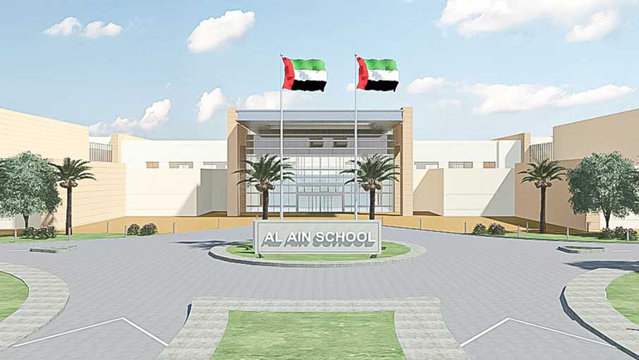 Institute-of-Applied-Technology