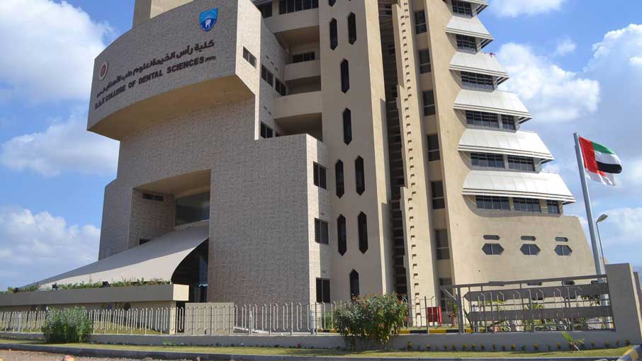 dental-college